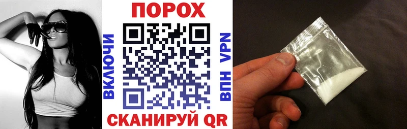 наркотики  мега вход  АМФ 97%  Емва 
