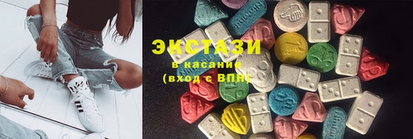 кокс Михайловка