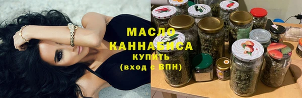 амф Михайлов