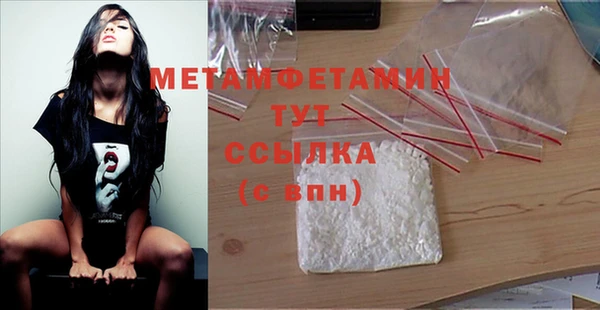 амф Михайлов