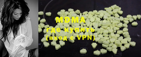 кокс Михайловка