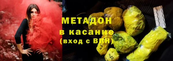 PSILOCYBIN Елабуга