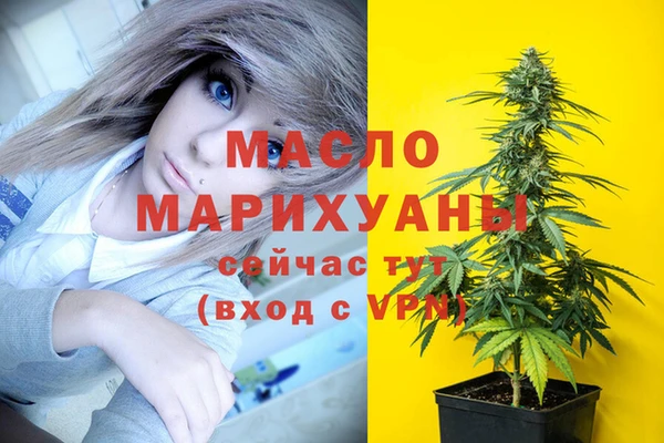 кокс Михайловка