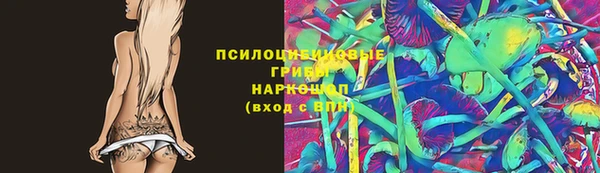 кокс Михайловка