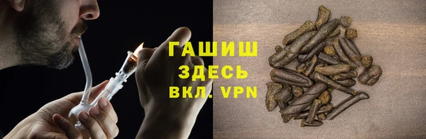 амф Михайлов
