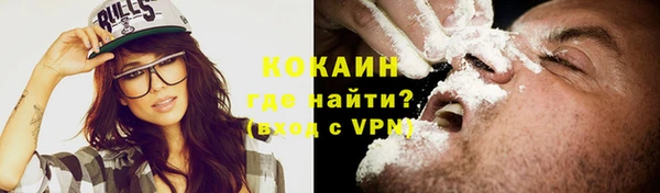 кокс Михайловка