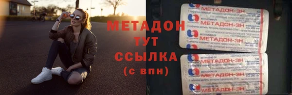 соль курить ск Елизово