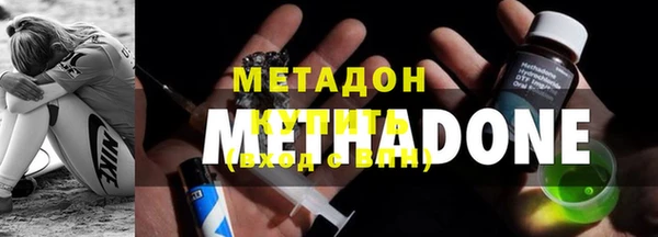 PSILOCYBIN Елабуга