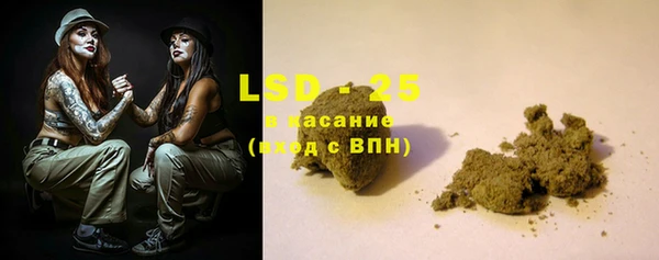 амф Михайлов