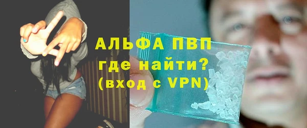 кокс Михайловка