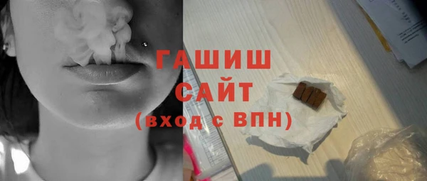 кокс Михайловка