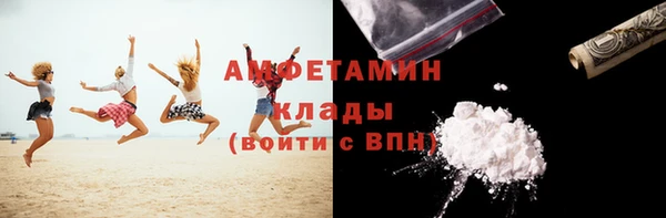 PSILOCYBIN Елабуга