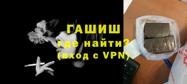кокс Михайловка