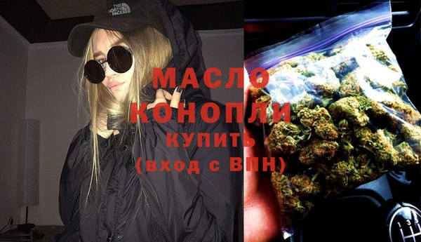PSILOCYBIN Елабуга