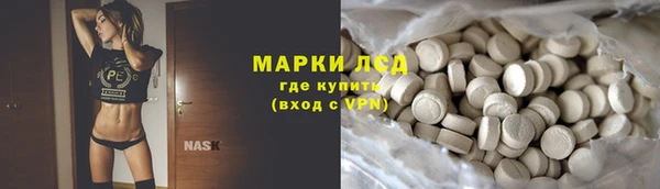 кокс Михайловка