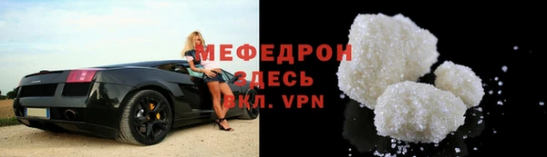 кокс Михайловка