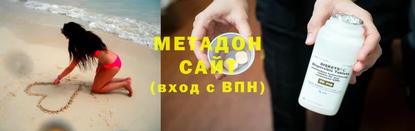 кокс Валуйки