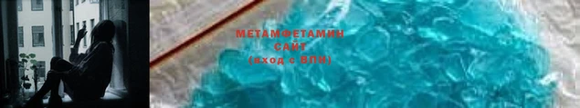 амф Михайлов