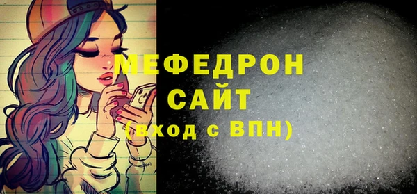 амф Михайлов