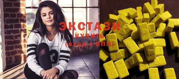 соль курить ск Елизово