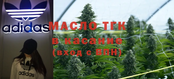 соль курить ск Елизово