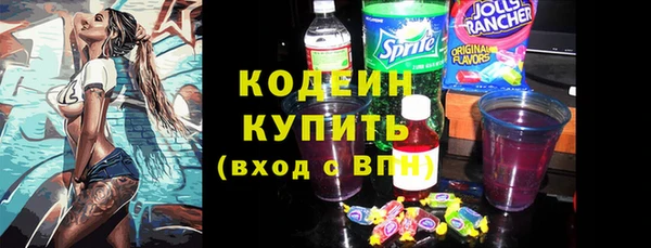 амф Михайлов