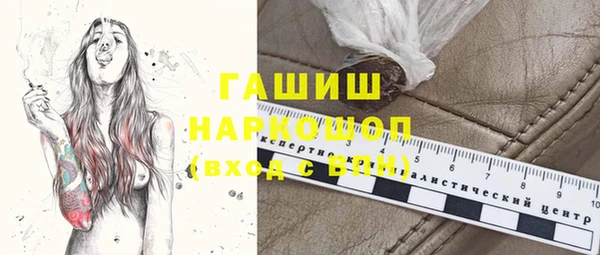 амф Михайлов