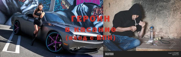 кокс Михайловка