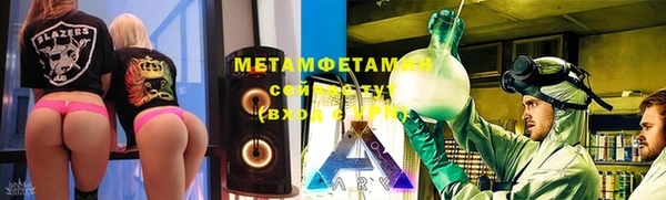 амф Михайлов