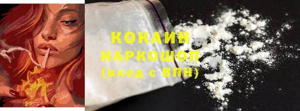 амф Михайлов