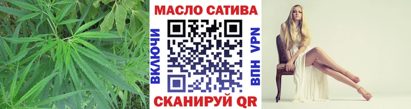 Дистиллят ТГК Wax  где найти   Емва 